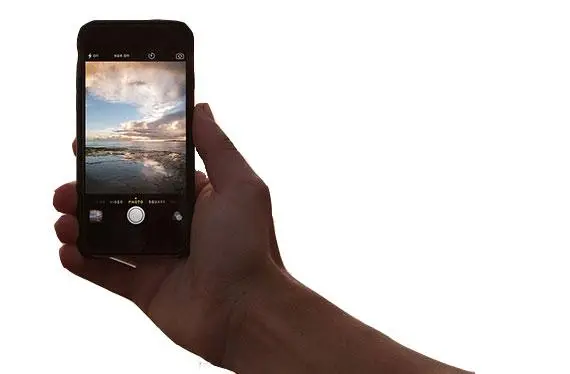 Caso de éxito Murcia